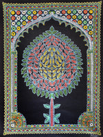 Buy multicolor tree