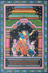 Buy Nurturing Devotion: Divinity in Pattachitra's Art Pattachitra Painting on a canvas 