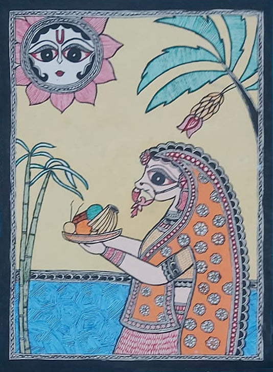 A Women Worshipping Sun in Madhubani by Priti Karn Thumbnail