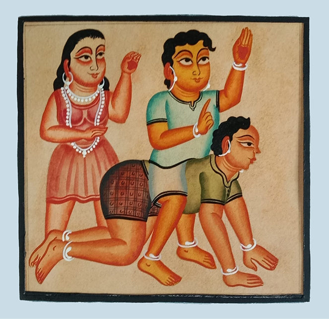 Kids Playing in Kalighat by Bapi Chitrakar