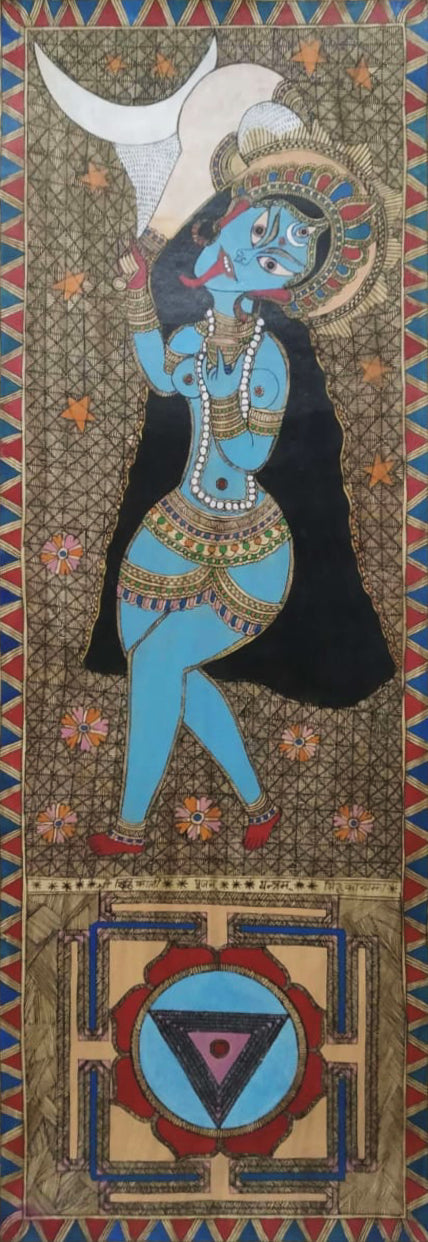 Sidhi kali In Madhubani by Naina Creation Thumbnail