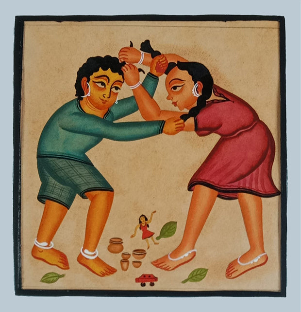 The Siblings at Play In Kalighat by Bapi Chitrakar