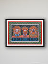 Intricate Bhes Pattachitra Painting for Sale