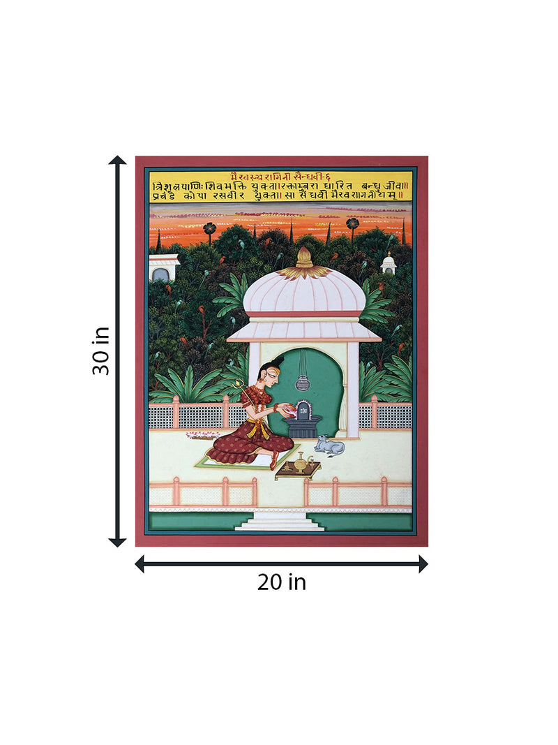 Bhairav raag ki Ragini- Saindhavi , Kishangarh Art by Shehzaad Ali Sherani for sale