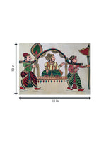 Raja Janak's Palkhi: Chitrakathi Painting by Chetan Gangavane for Sale
