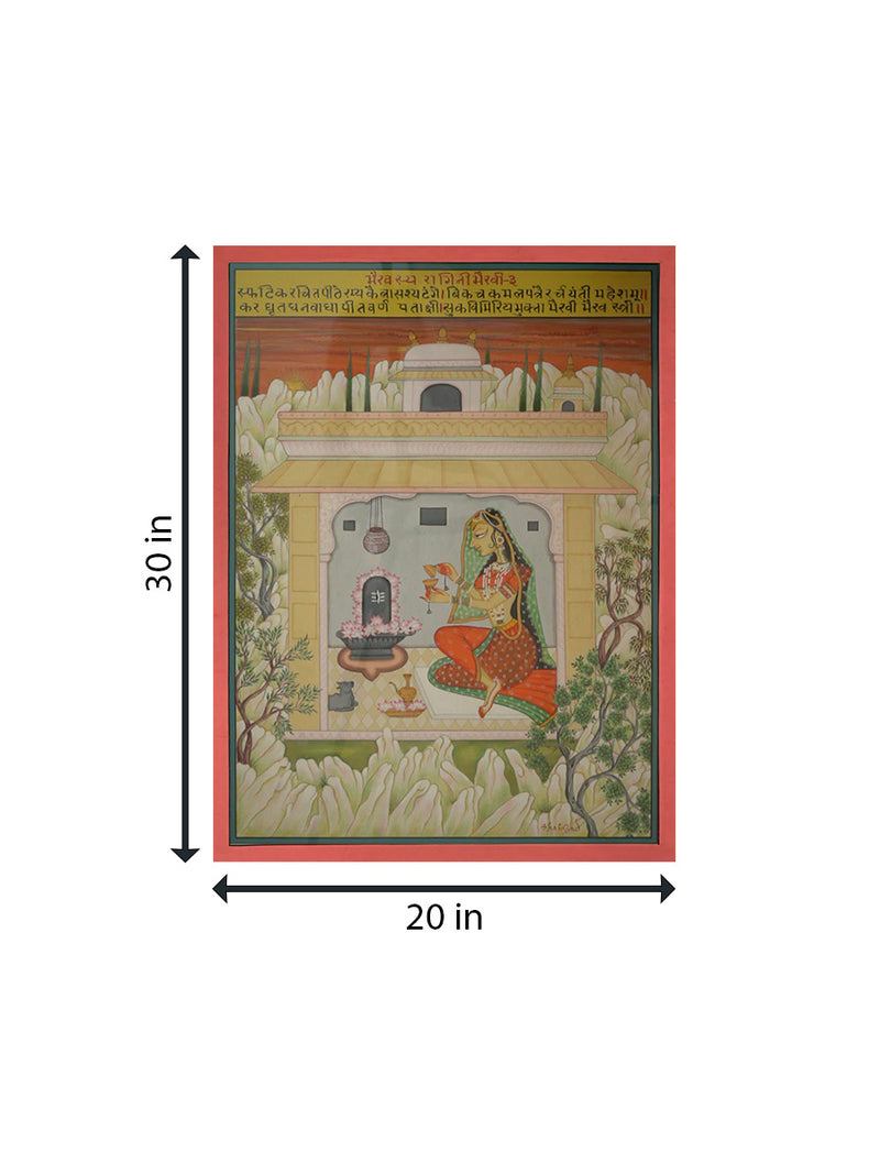 Bhairav raag ki Ragini-Bhairavi , Kishangarh Art by Shehzaad Ali Sherani 