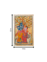 Divine embrace: Sacred love blossoms Khalighat Painting by Sonali Chitrakar For Sale