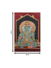 Lord Ganesha in Kalamkari by Kanukurthi Guna Sekhar Sai