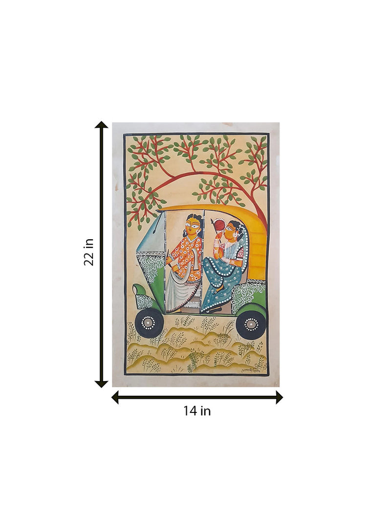Purchase Luminescent Journeys: Harmony in Motion by Sonali Chitrakar