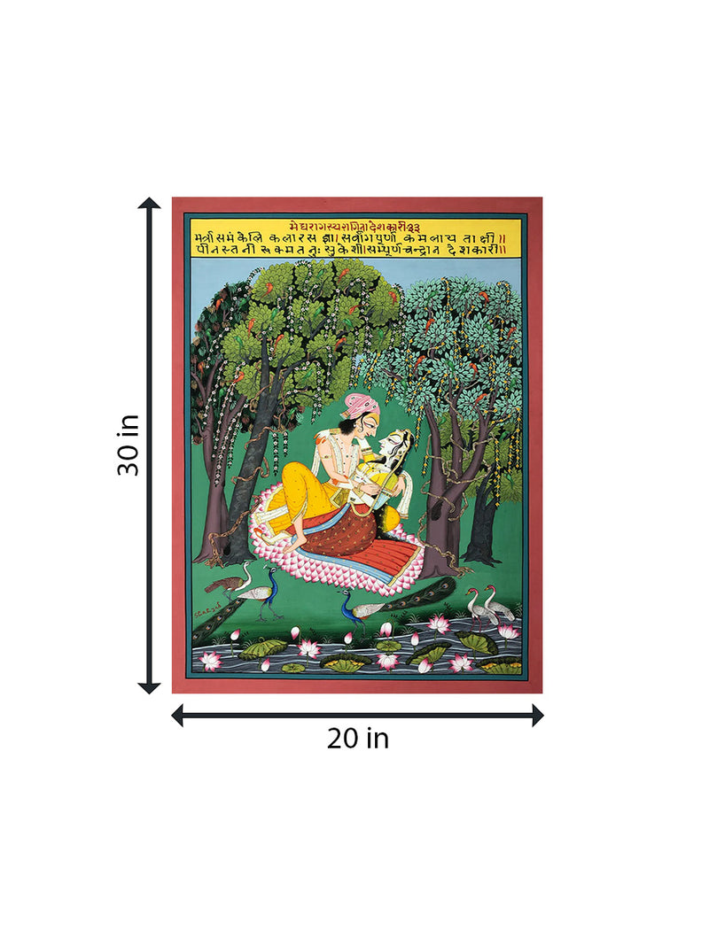 Megh Raag ki Ragini- Deshkari , Kishangarh Art by Shehzaad Ali Sherani For Sale
