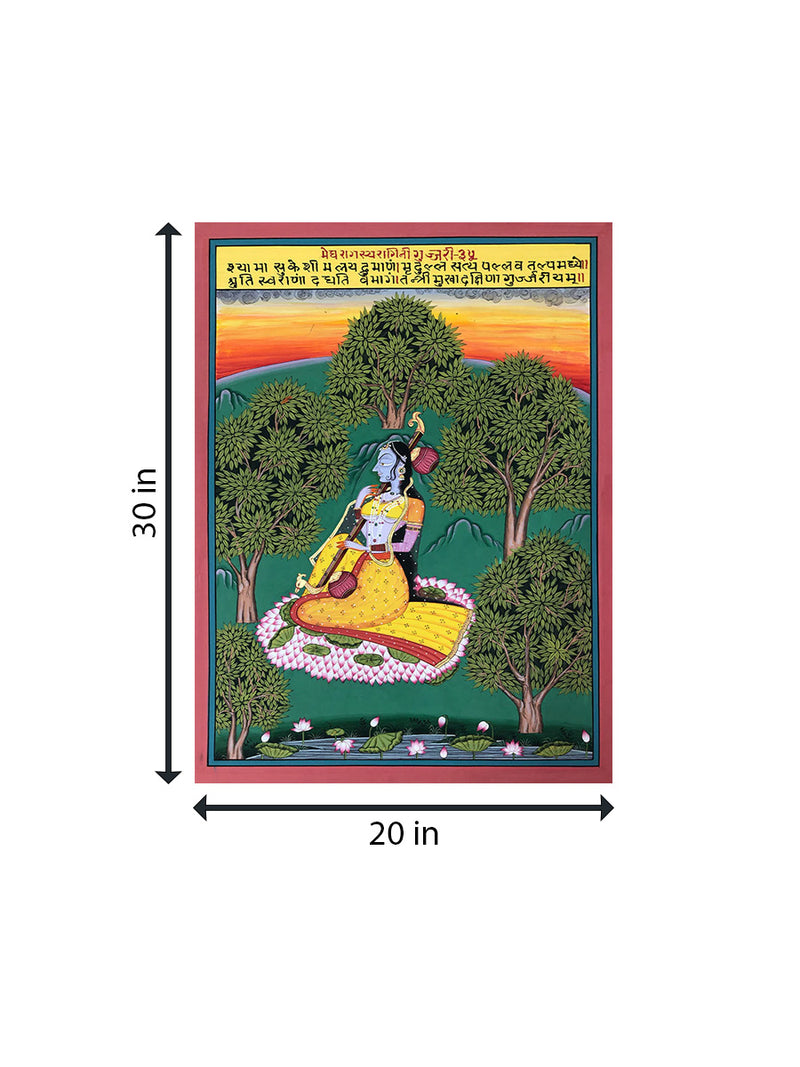 Megh Raag ki Ragini- Gurjali  , Kishangarh Art by Shehzaad Ali Sherani for Sale