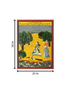 Megh Raag ki Ragini- Malari, Kishangarh Art by Shehzaad Ali Sherani for Sale