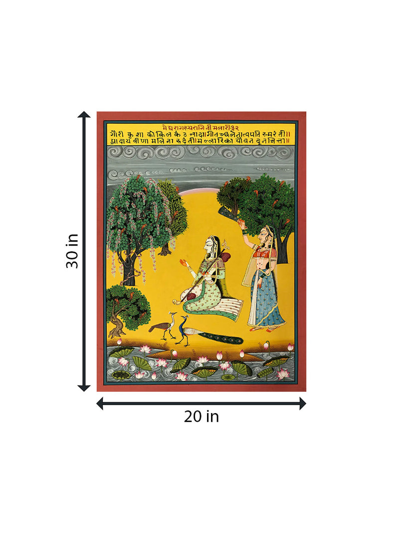 Megh Raag ki Ragini- Malari, Kishangarh Art by Shehzaad Ali Sherani for Sale