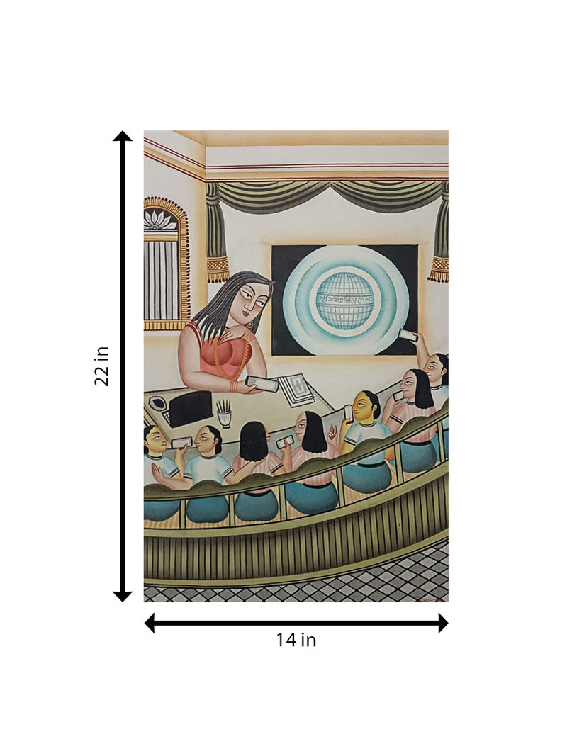 Modern Classroom in Kalighat by Anwar Chitrakar