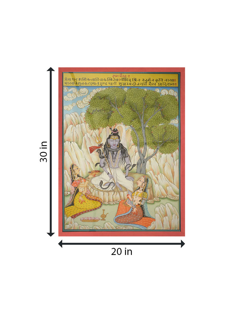 Raag Bhairav, Kishangarh Art by Shehzaad Ali Sherani for Sale