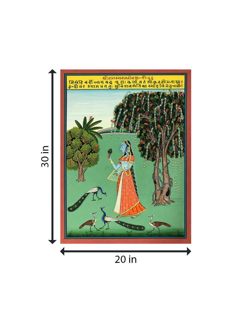 Order Shri Raag Ki Ragini - Basanti, Kishangarh Art by Shehzaad Ali Sherani
