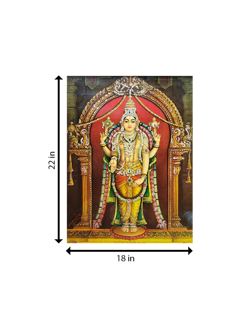 The Celestial Lord Venkateswara in Oleograph by K.S. Siddalinya Swamy 