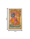 The eternal union : Tapestry of Divine embrace Khalighat Painting by Sonali Chitrakar