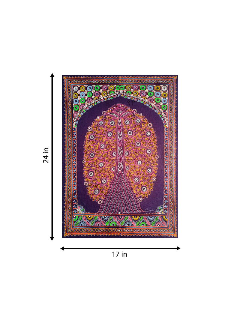 Akshaya Vata in Rogan