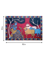 Lord Krishna with Sacred Cows in Kalamkari by Siva Reddy