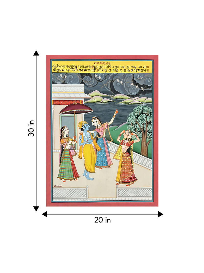 Raag Megh , Kishangarh Art by Shehzaad Ali Sherani