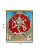 Tandava Shiva In Mysore by Raghavendra B B
