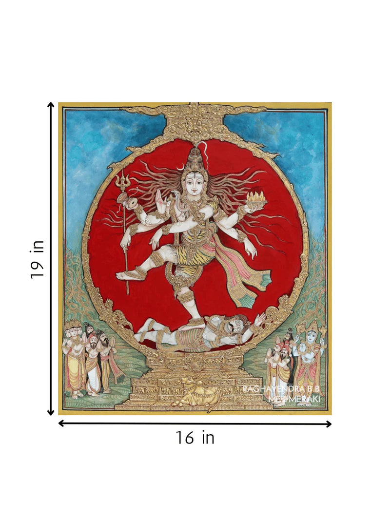 Tandava Shiva In Mysore by Raghavendra B B