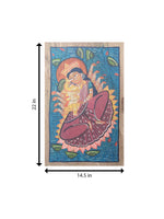 The Holy Embrace: Parvati Ganesha in Kalighat by Sonali Chitrakar