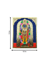 The Ideal Lord Ram in Tanjore Art by Sanjay Tandekar