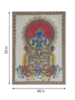 The Lord of Light: Surya Dev in Kalamkari by Harinath N.