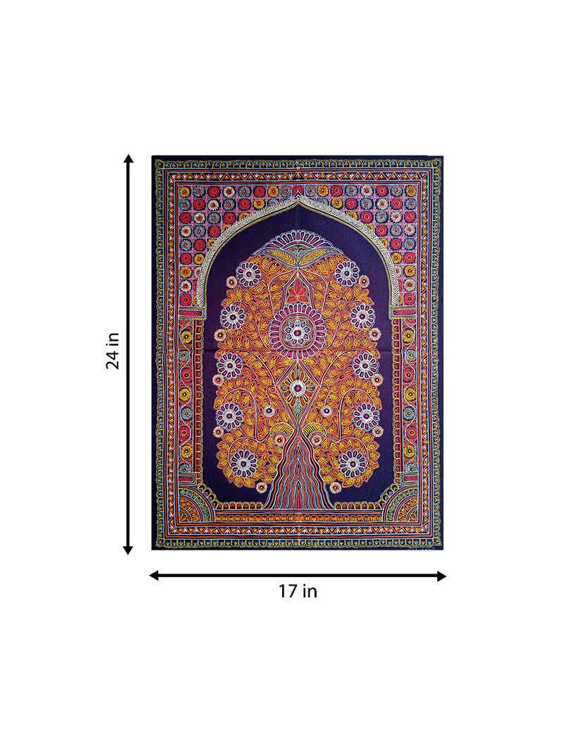 Tree of life Art in Rogan by By Rizwan 