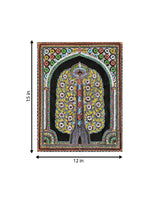 Tree on cloth in Rogan