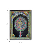 multicolor tree
