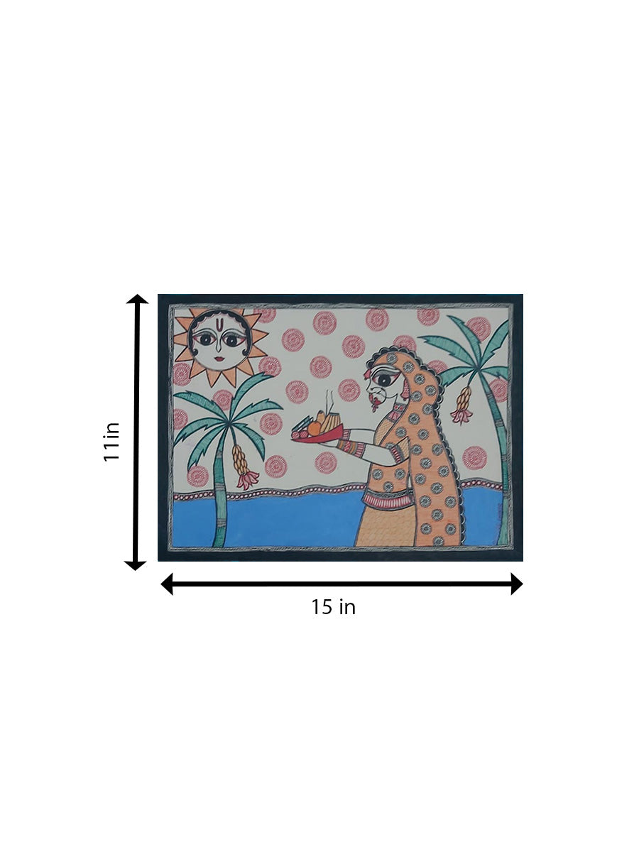 Indian Folk Art Sun Painting In Madhubani