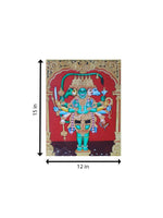 Marvel of Panchmukha Hanuman: Mysore Painting for sale