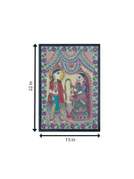 Ram and Sita Swayamvar in Madhubani for sale