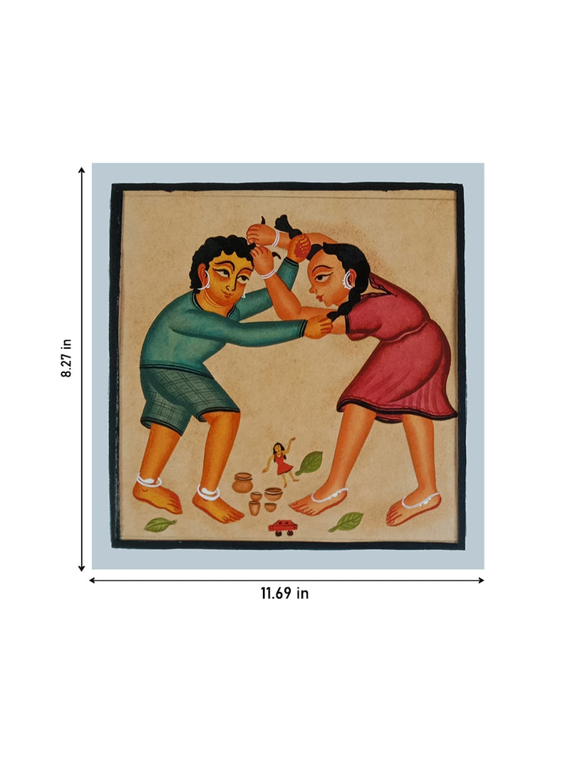 The Siblings at Play In Kalighat by Bapi Chitrakar