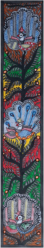Order Online Birds and branches arranged alternatively in Madhubani by Vibhuti Nath