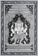 There is a sale on Lyrical Monochrome: The Majestic Ganesha in Pattachitra Painting.