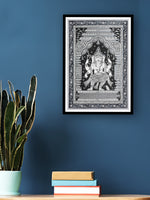You have the opportunity to acquire Lyrical Monochrome: The Majestic Ganesha in Pattachitra Painting.