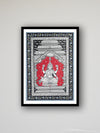 Transcendent Tranquility: The Ethereal and Eternal Grace of Maa Lakshmi is available for purchase.