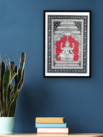 Get a great deal on Transcendent Tranquility: The Ethereal and Eternal Grace of Maa Lakshmi.