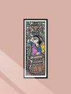 Shop Woman in Madhubani by Ambika Devi