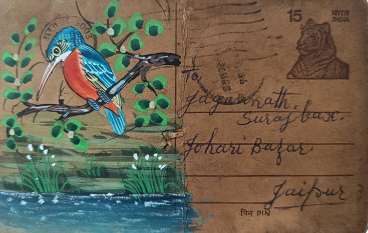 Purchase A Flight into Eternity – The Mughal Miniature Postcard by Mohan Prajapati