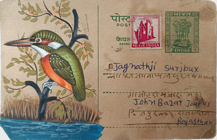 Buy A Flight of Beauty: Mughal Miniature Postcard Unveils Nature's Serenade 