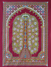 Buy A Vibrant Tapestry of Life: Exploring the Rogan Artistry Rogan Art