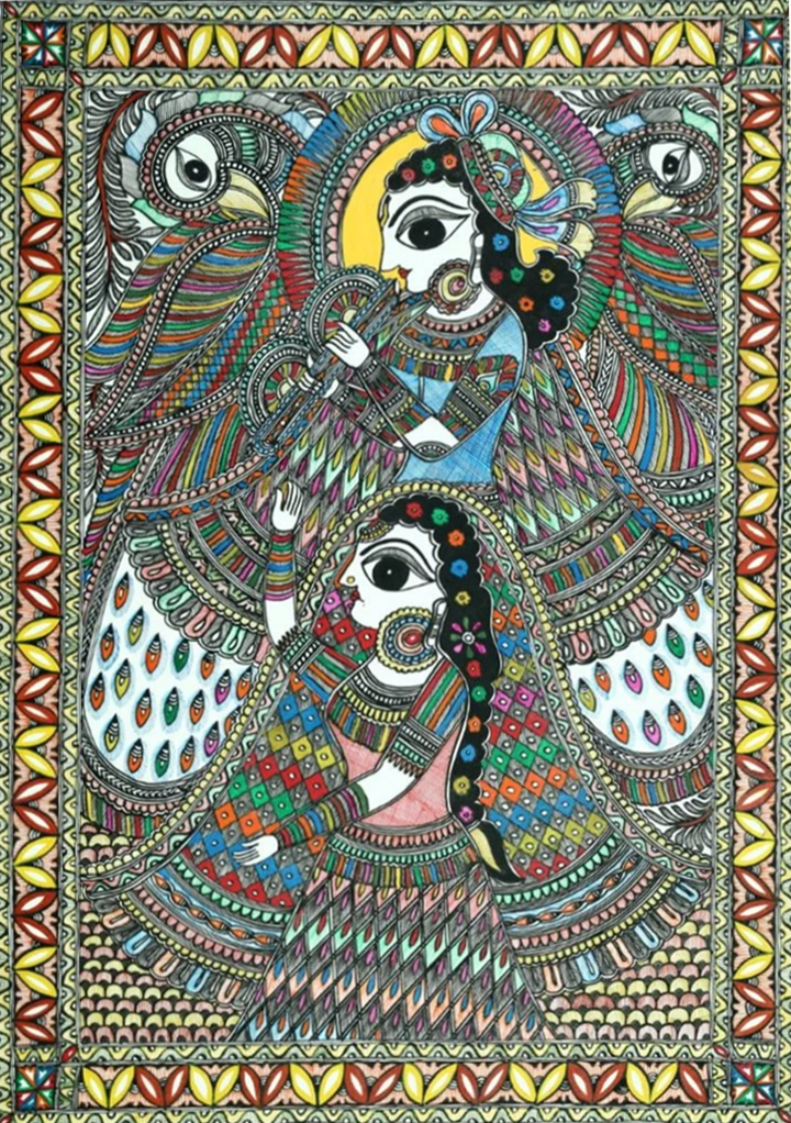 Love in Harmony Madhubani Painting by Ambika Devi Thumbnail