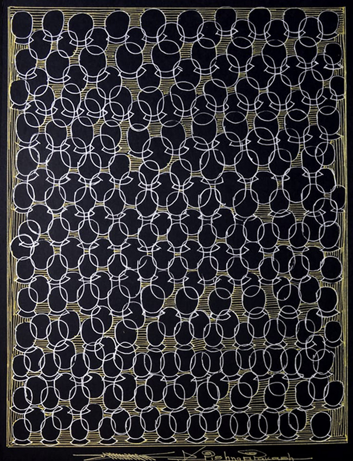 Abstract Ovals in Surpur Inspired Art by Krishna Prakash Thumbnail