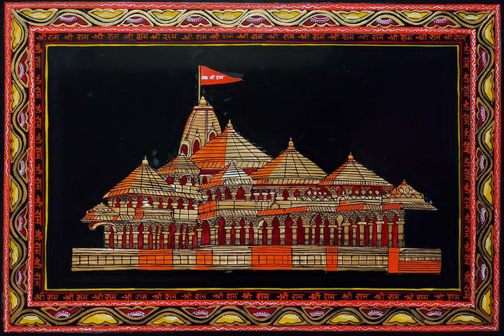 Ayodhya Ram Mandir in Tikuli by Ashok Kumar Thumbnail
