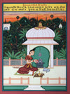 Buy Bhairav raag ki Ragini- Saindhavi , Kishangarh Art by Shehzaad Ali Sherani